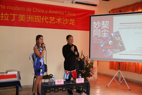zhuchi_副本.jpg