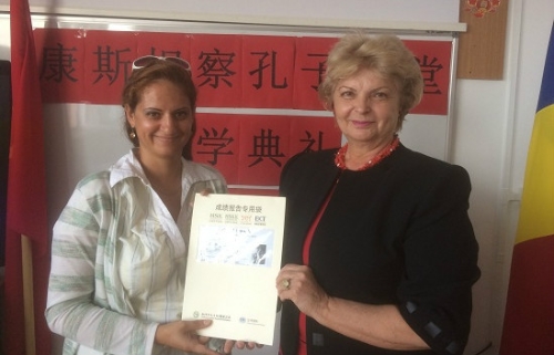 开学典礼2.jpg