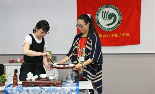 养生茶2.jpg