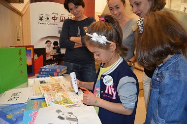 书展 .JPG