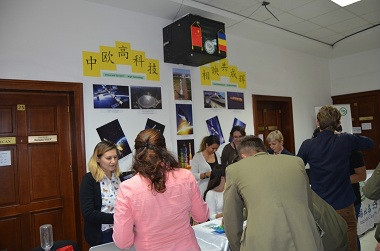 高科技图片展.JPG