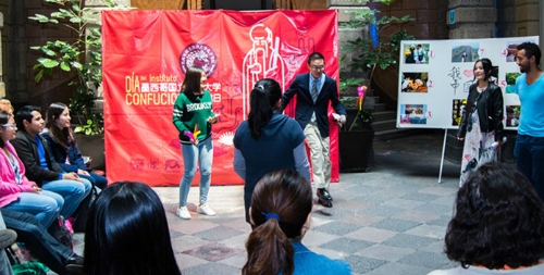 墨大孔院孔院日1.jpg
