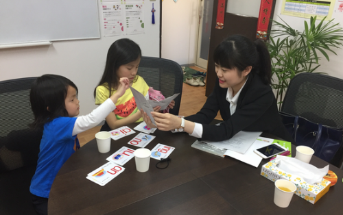 樟叶教学点1.png
