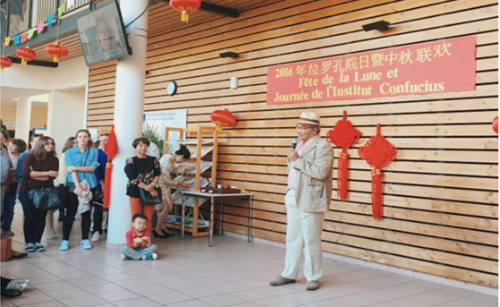 市长讲话.png