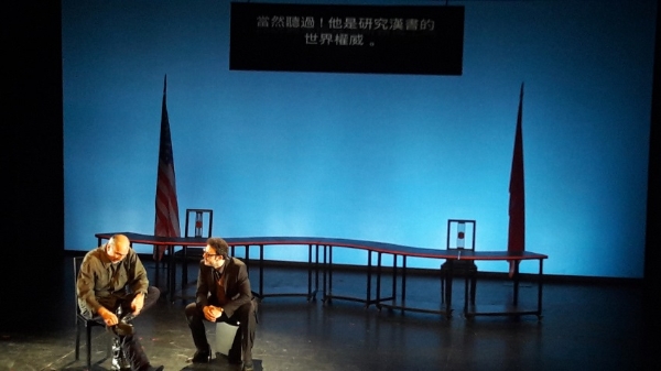 《中式英语》演出片段.jpg