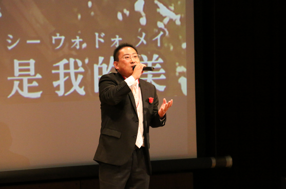 一等奖(市民组 ).png